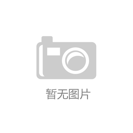 九州ku游官网工科最热门的五个专业待遇好薪资高就业堪称|云霄
